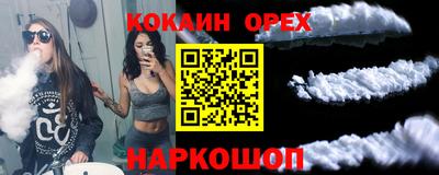 таблы Аргун