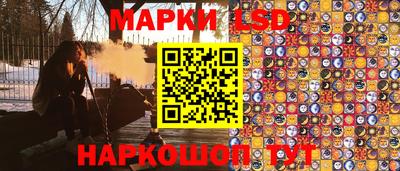 таблы Аргун