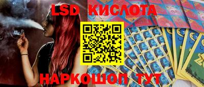 прущая мука Апрелевка