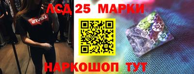таблы Аргун