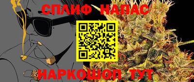 хмурый Жуковский