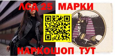 прущая мука Апрелевка