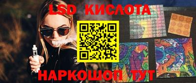 прущая мука Апрелевка