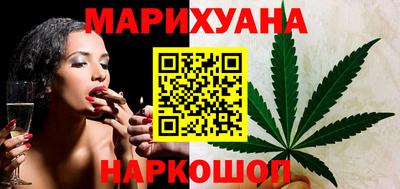 прущая мука Апрелевка