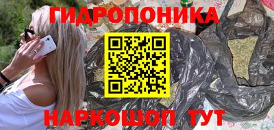 таблы Аргун