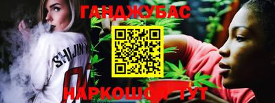 таблы Аргун