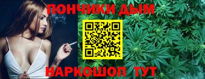 прущая мука Апрелевка