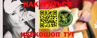 прущая мука Апрелевка