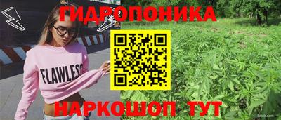 таблы Аргун