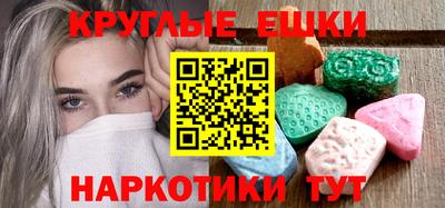 2c-b Заволжье