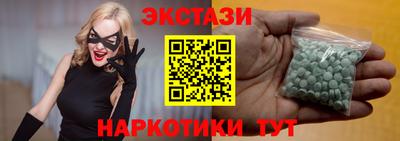 прущая мука Апрелевка