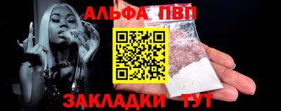 прущая мука Апрелевка