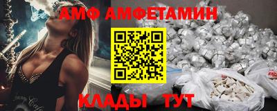 прущая мука Апрелевка