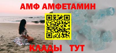 прущая мука Апрелевка