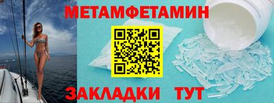 прущая мука Апрелевка