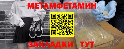 mdpv Заводоуковск