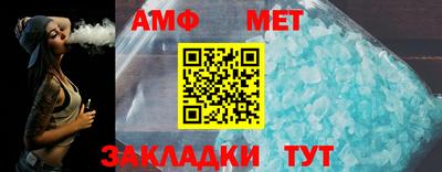 прущая мука Апрелевка
