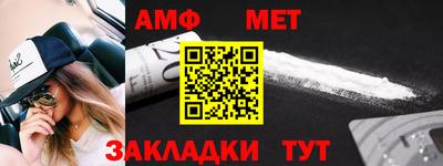 прущая мука Апрелевка
