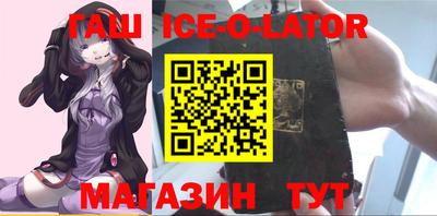 таблы Аргун