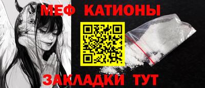 таблы Аргун