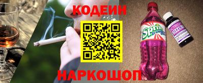 таблы Аргун