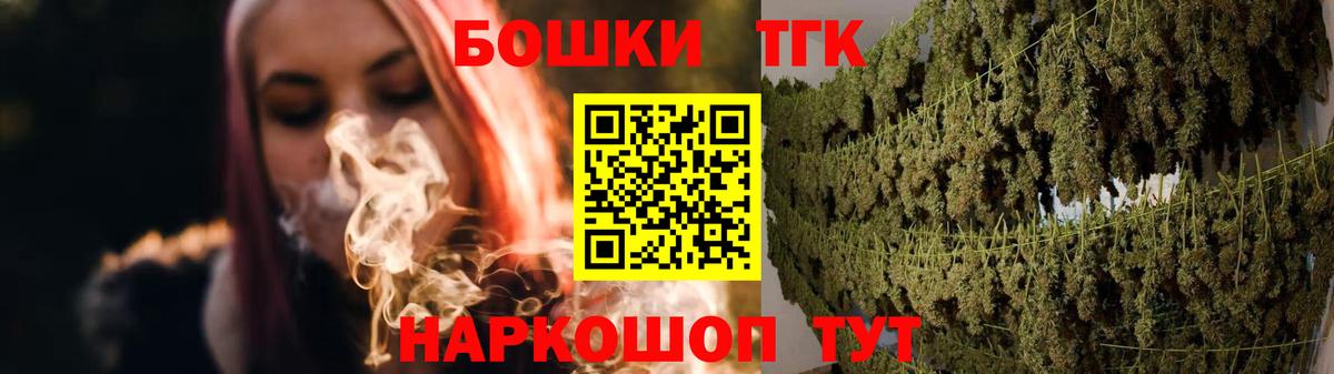 Конопля ГИДРОПОН Видное